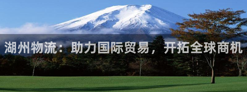 公海gh555000aa线路检测
