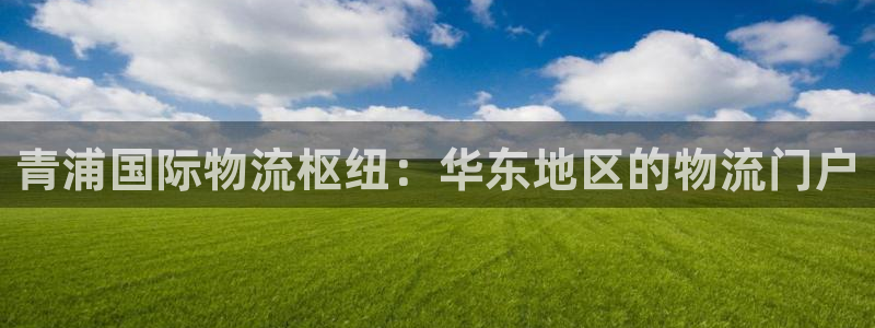 公海赌赌船官网欢迎您