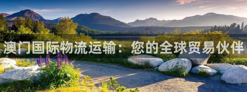 欢迎您来到公海欢迎您来到赌船