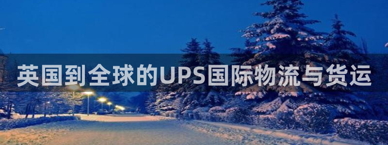 公海赌船平台网址
